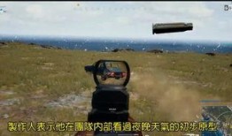 最新沙漠爆料新闻,最新爆料揭示神秘沙漠现象