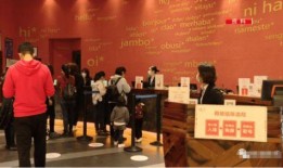 南宁饭店爆料视频最新,揭秘背后惊人真相